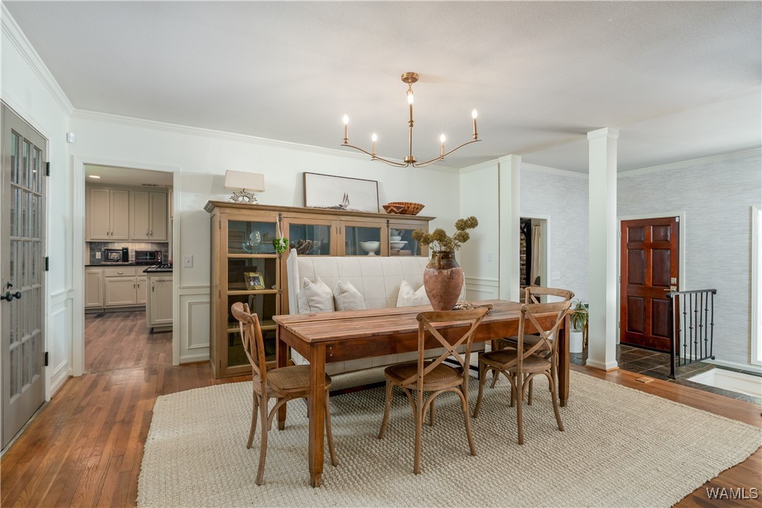 1216 Indian Hills Circle