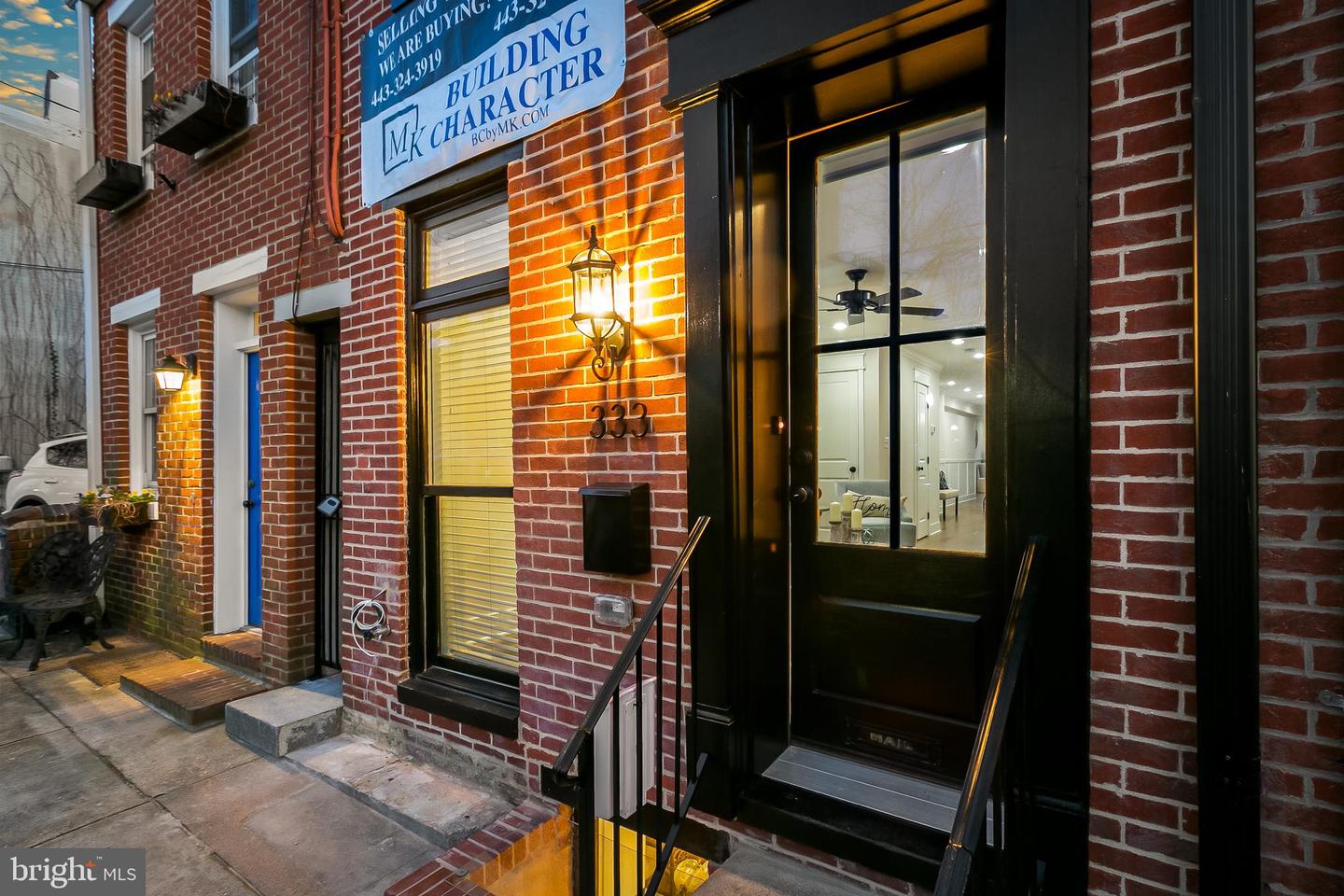333 E Hamburg St