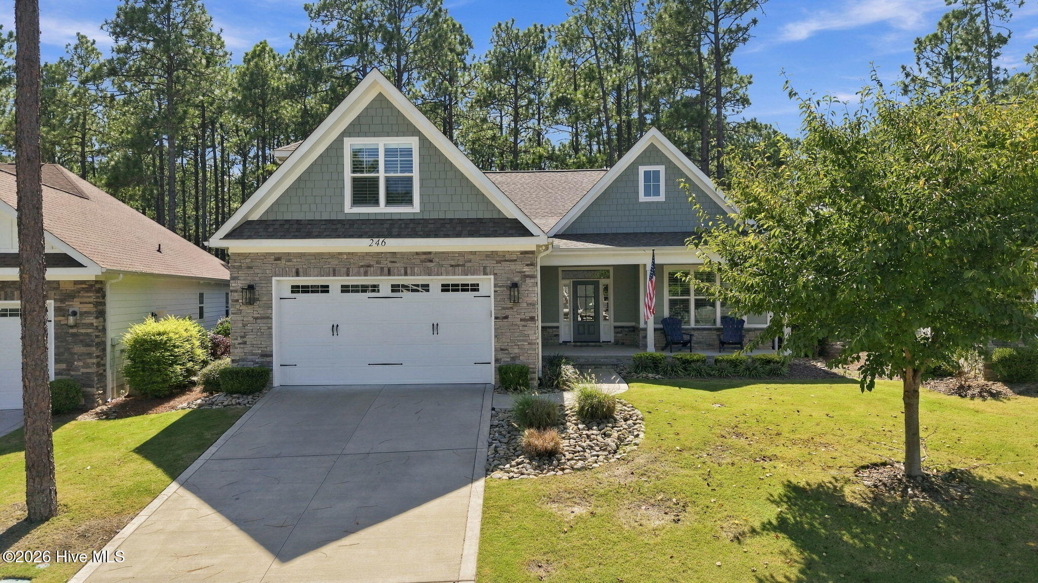 246 Luss Lane