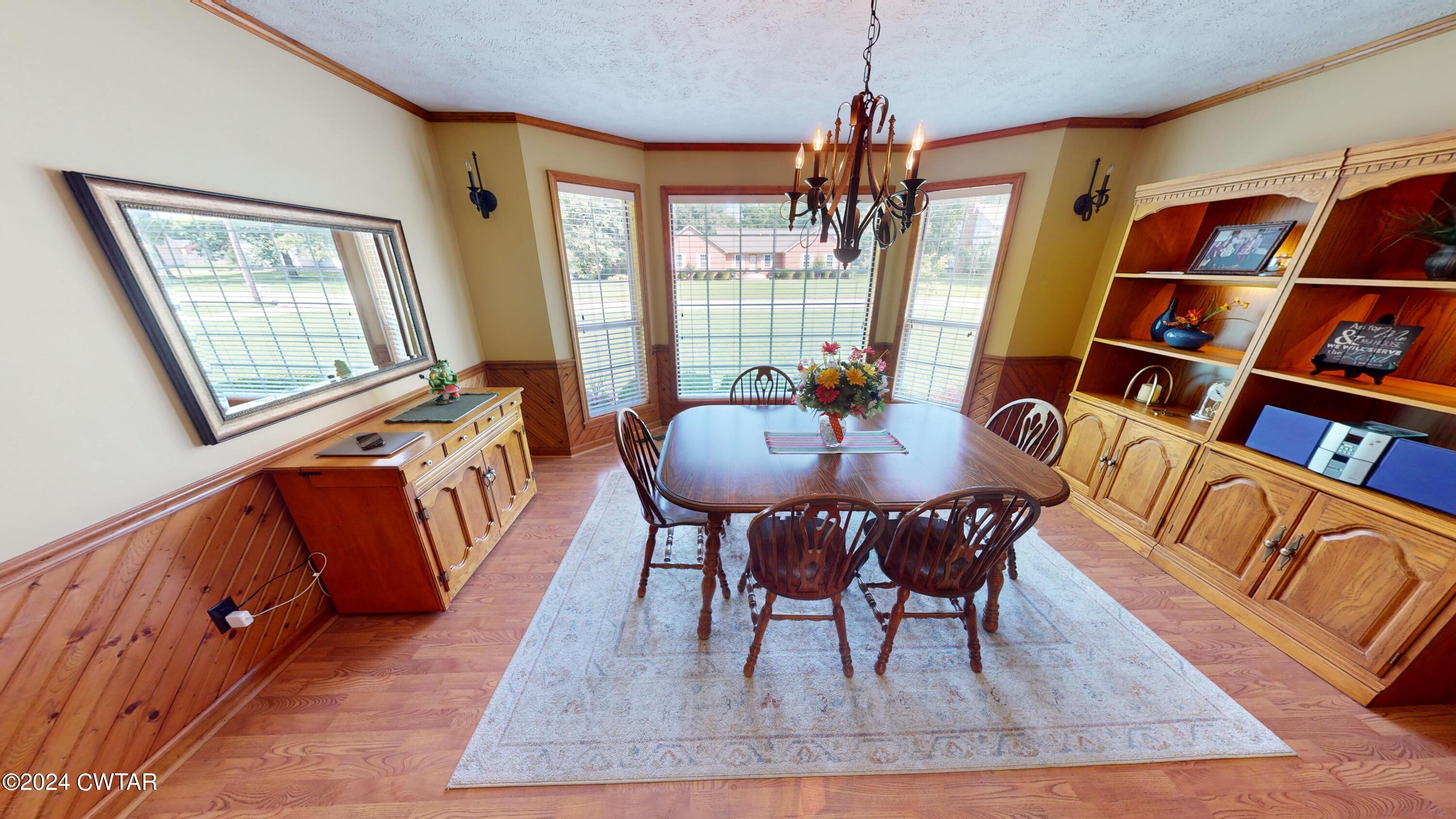 1145 Foxridge Run