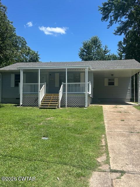 546 Wendell Avenue