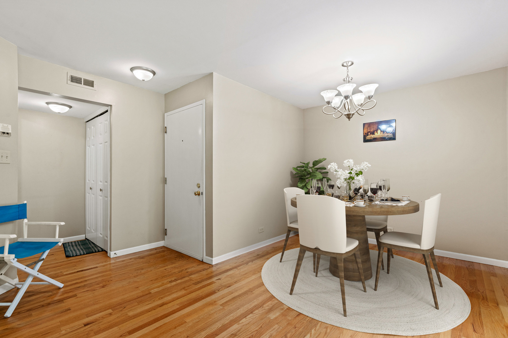 1333 E Evergreen Drive Unit: 7