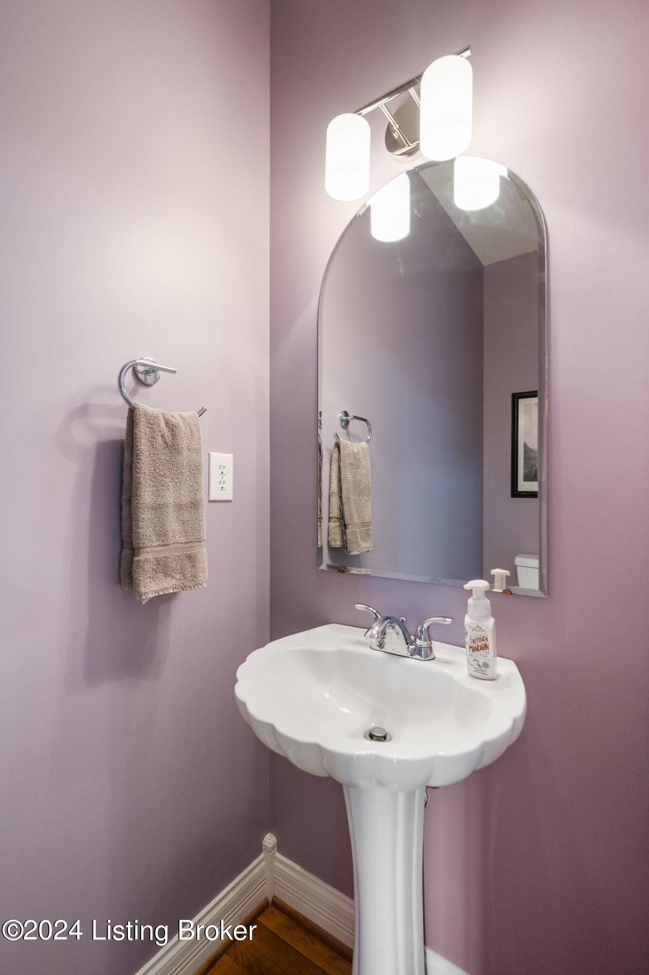 4617 Northridge Cir