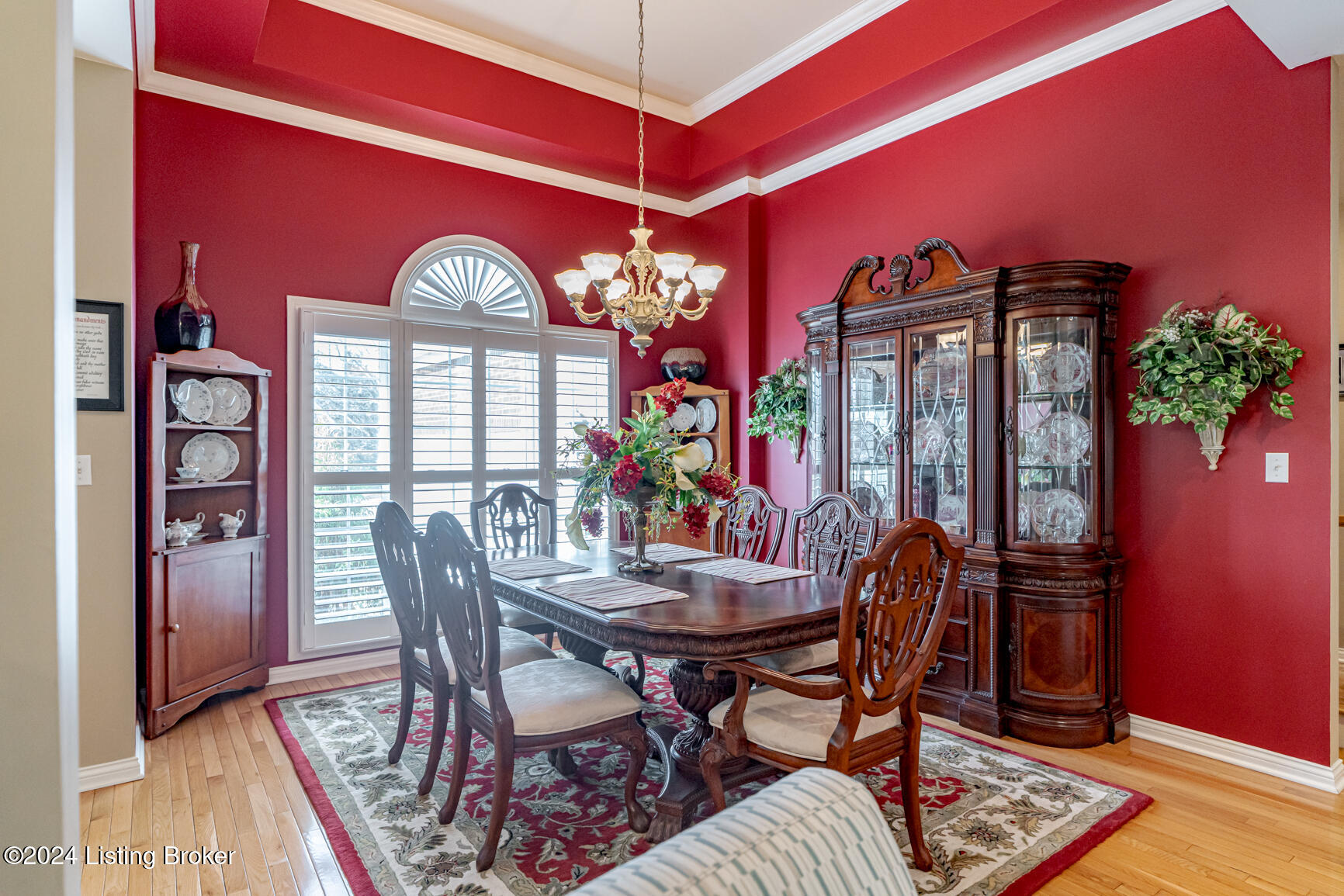 1262 Pebble Dr