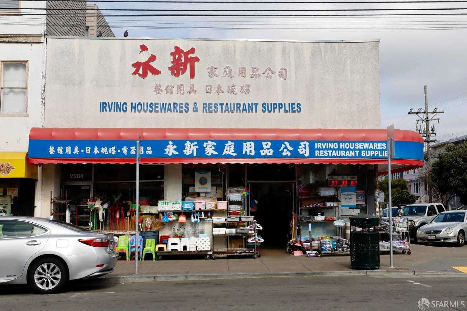 2337-2339 Judah Street