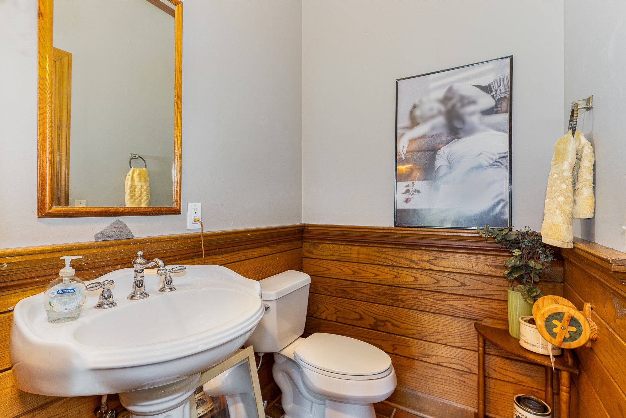 3105 Dilton Mankin Rd