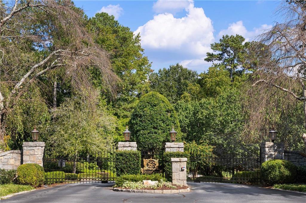 1065 Stonegate Court