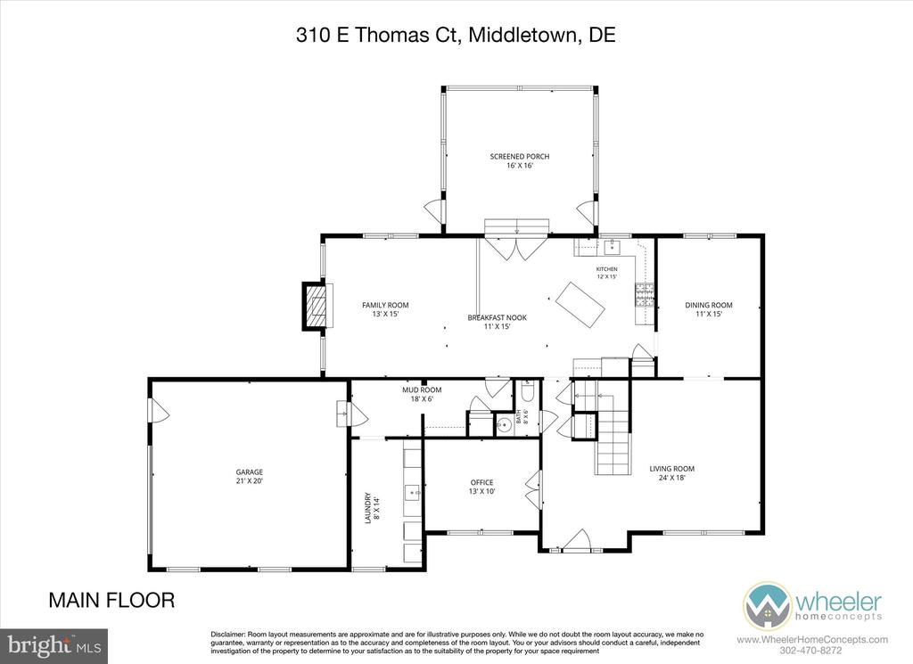 310 E THOMAS COURT