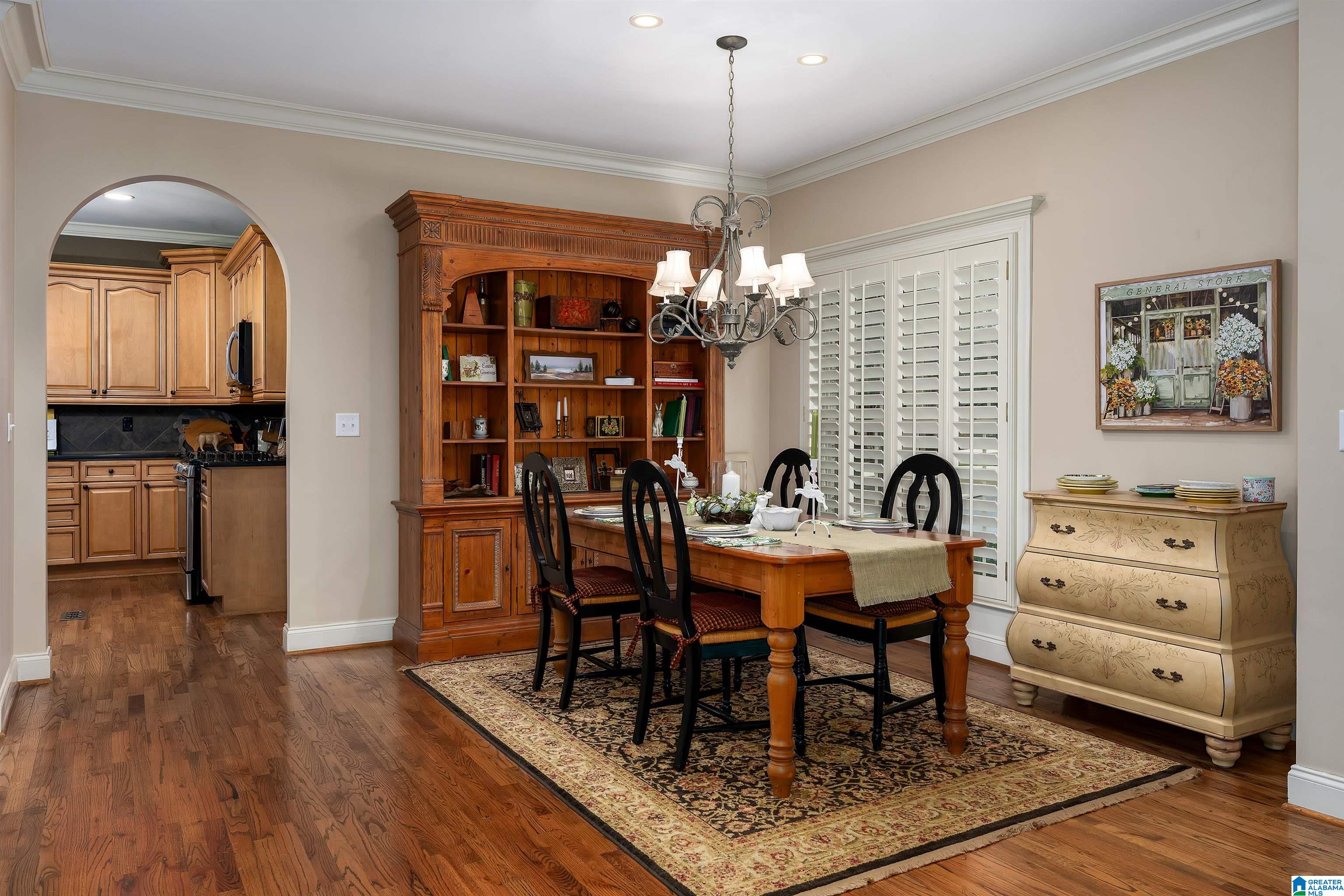 5679 CARRINGTON LAKE PARKWAY