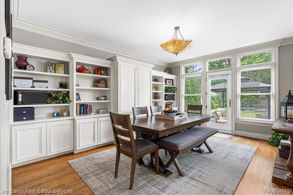 637 Washington Road