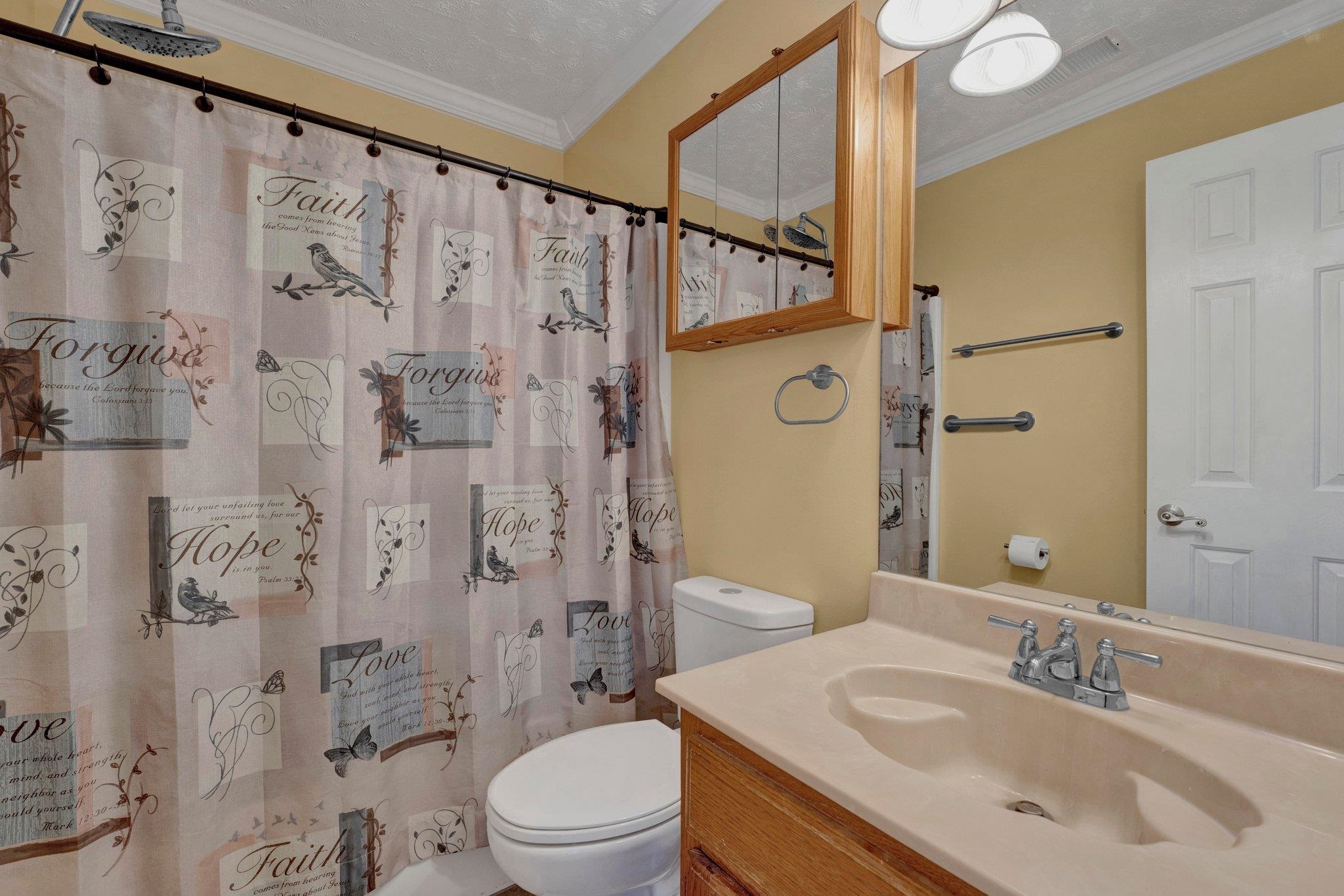205 KATHLEEN DR