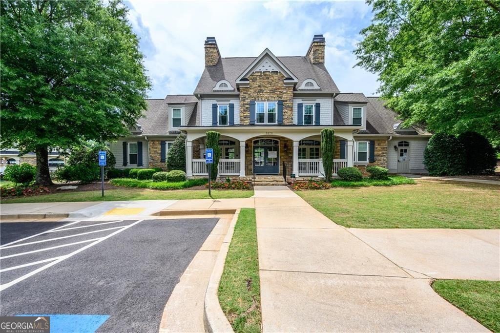 5945 Broadwater Trail