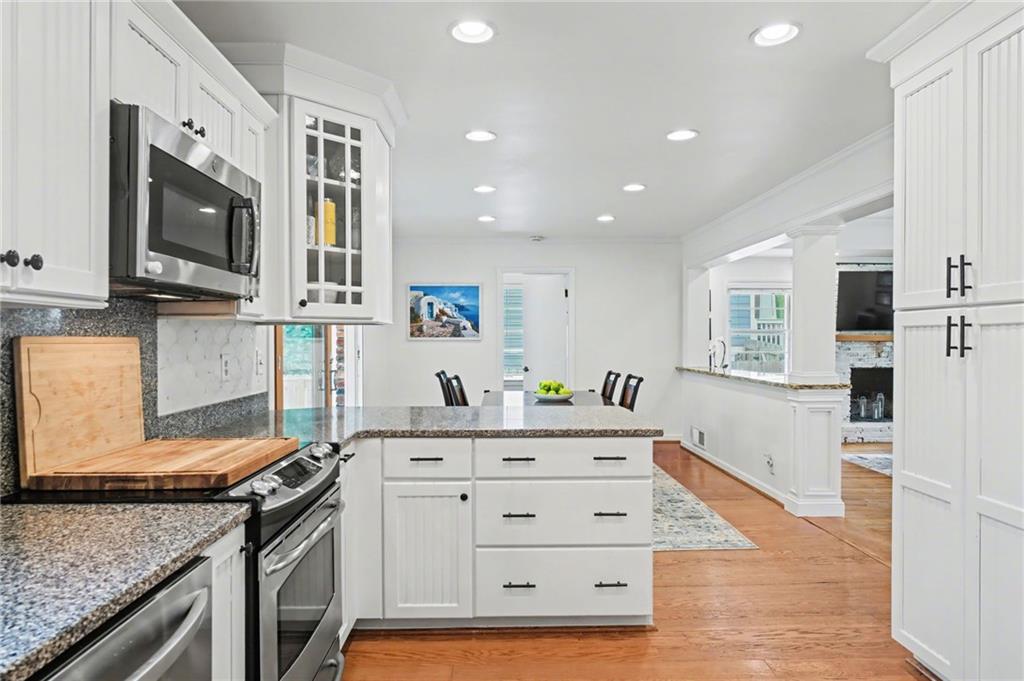 2081 S Akin Drive NE