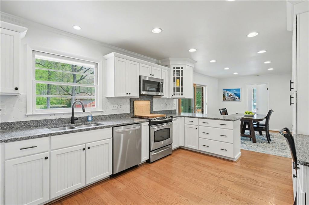 2081 S Akin Drive NE