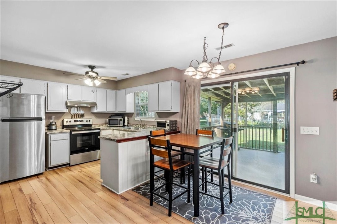 1217 Weston Way