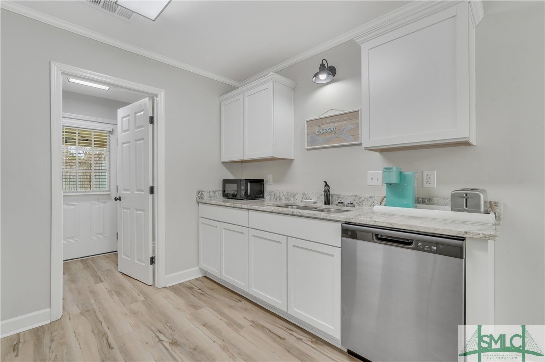 7302 Johnny Mercer Blvd Boulevard