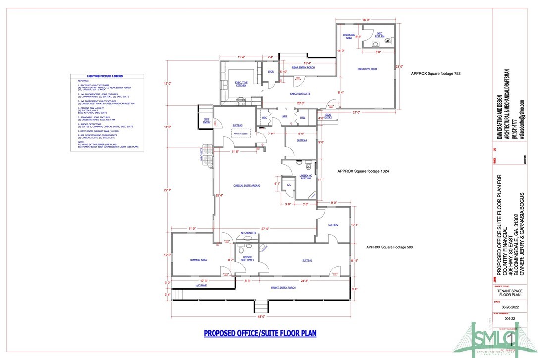406 E US Highway 80 Highway