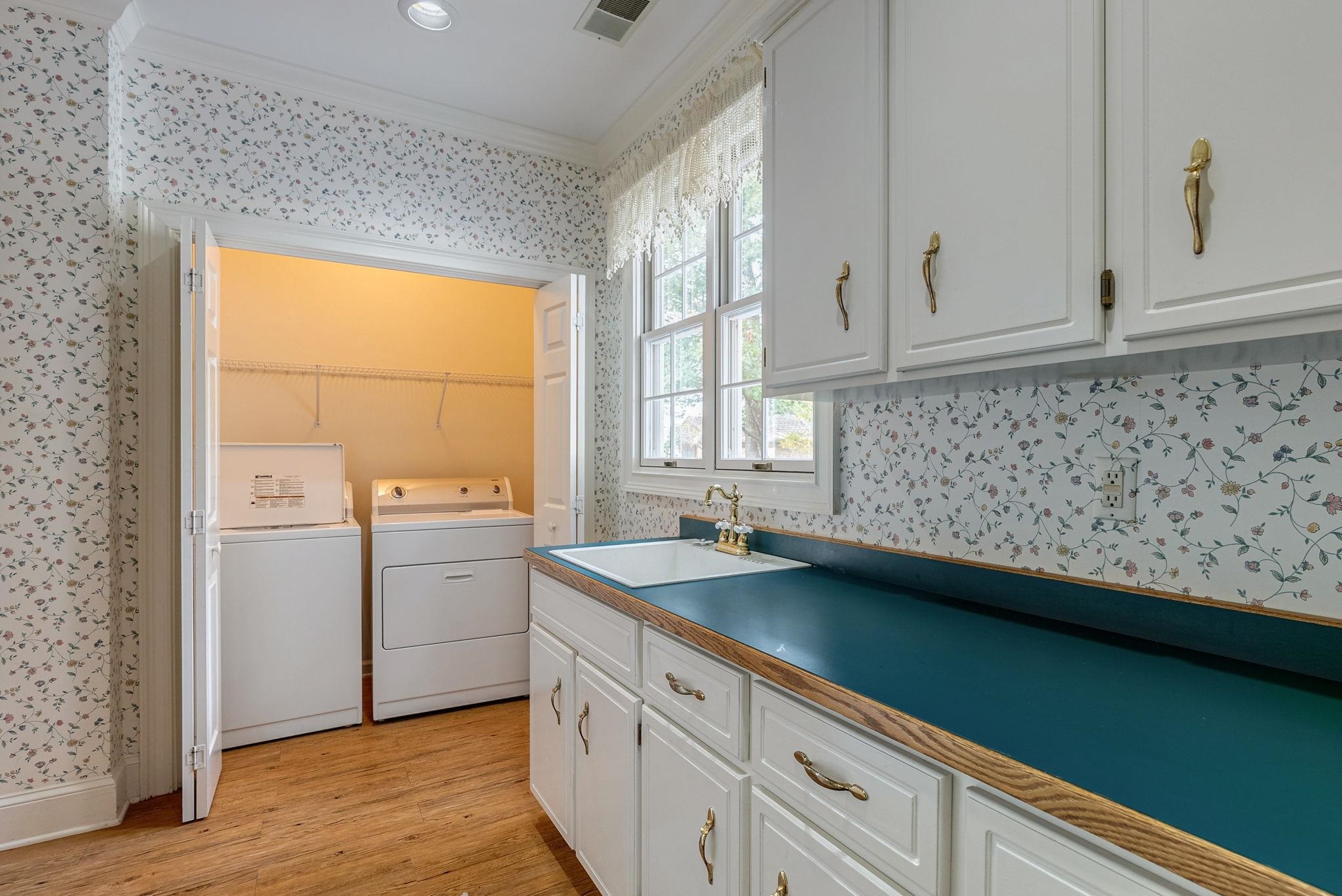1970 GARNERS FERRY ROAD