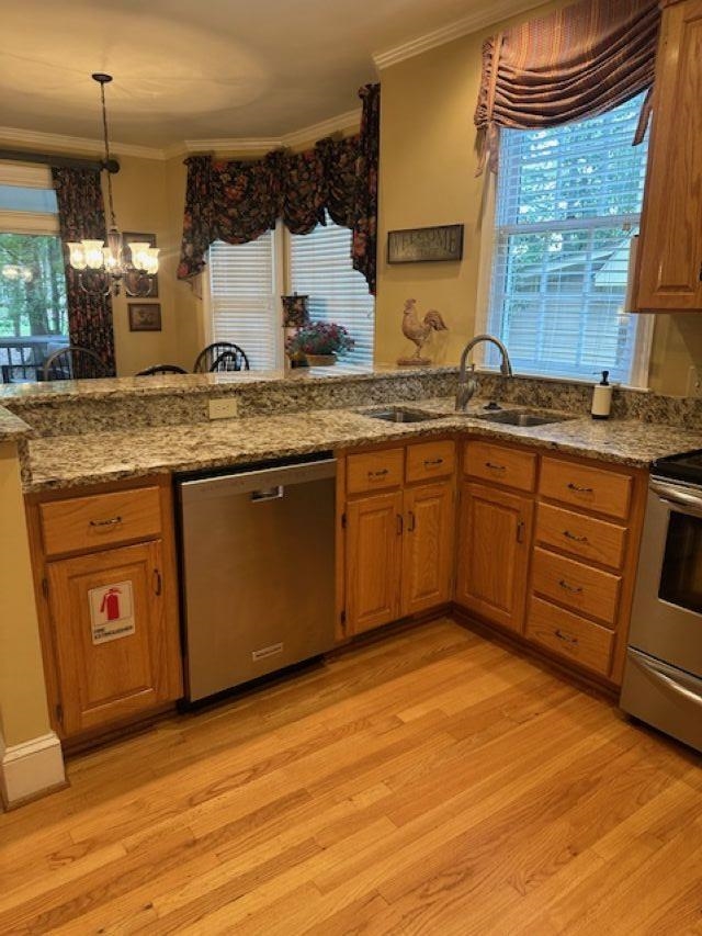 113 SEVEN OAKS WAY