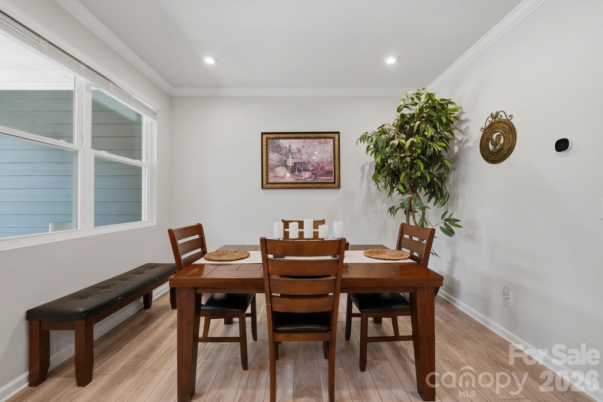 16705 Summers Walk Boulevard