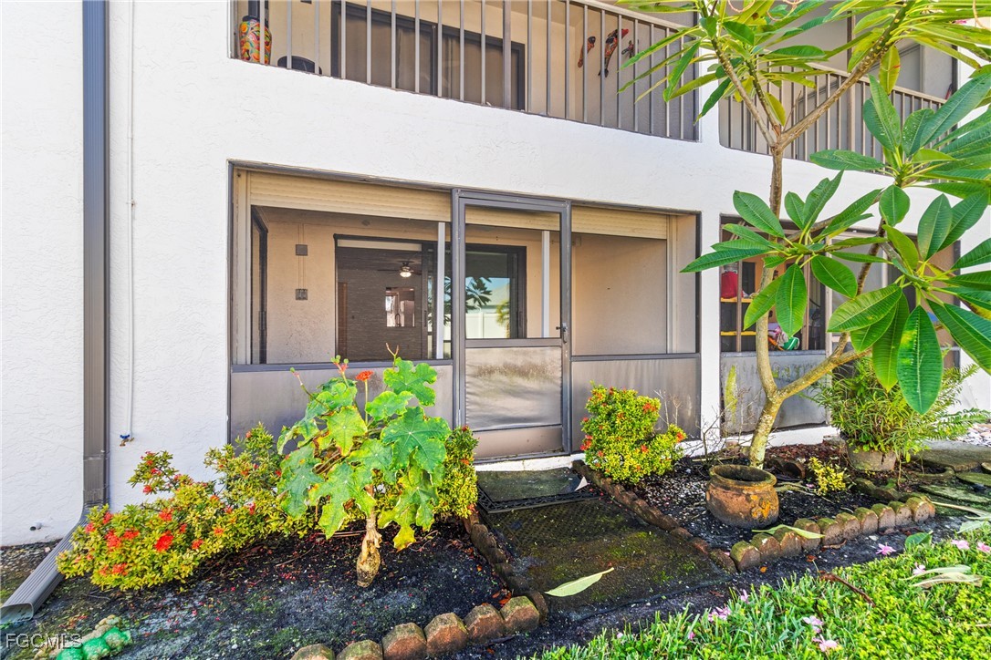 1429 Cape Coral PKWY W 5