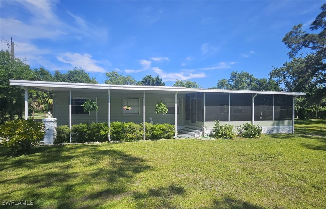 5741 Neal RD