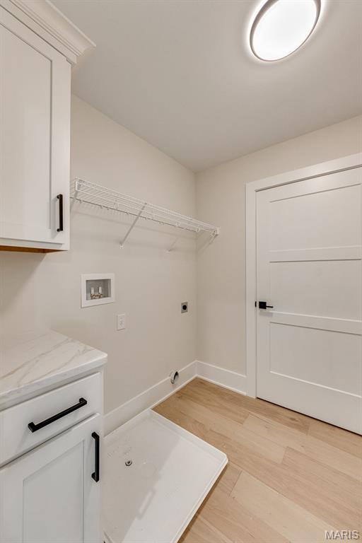 2632 Salem