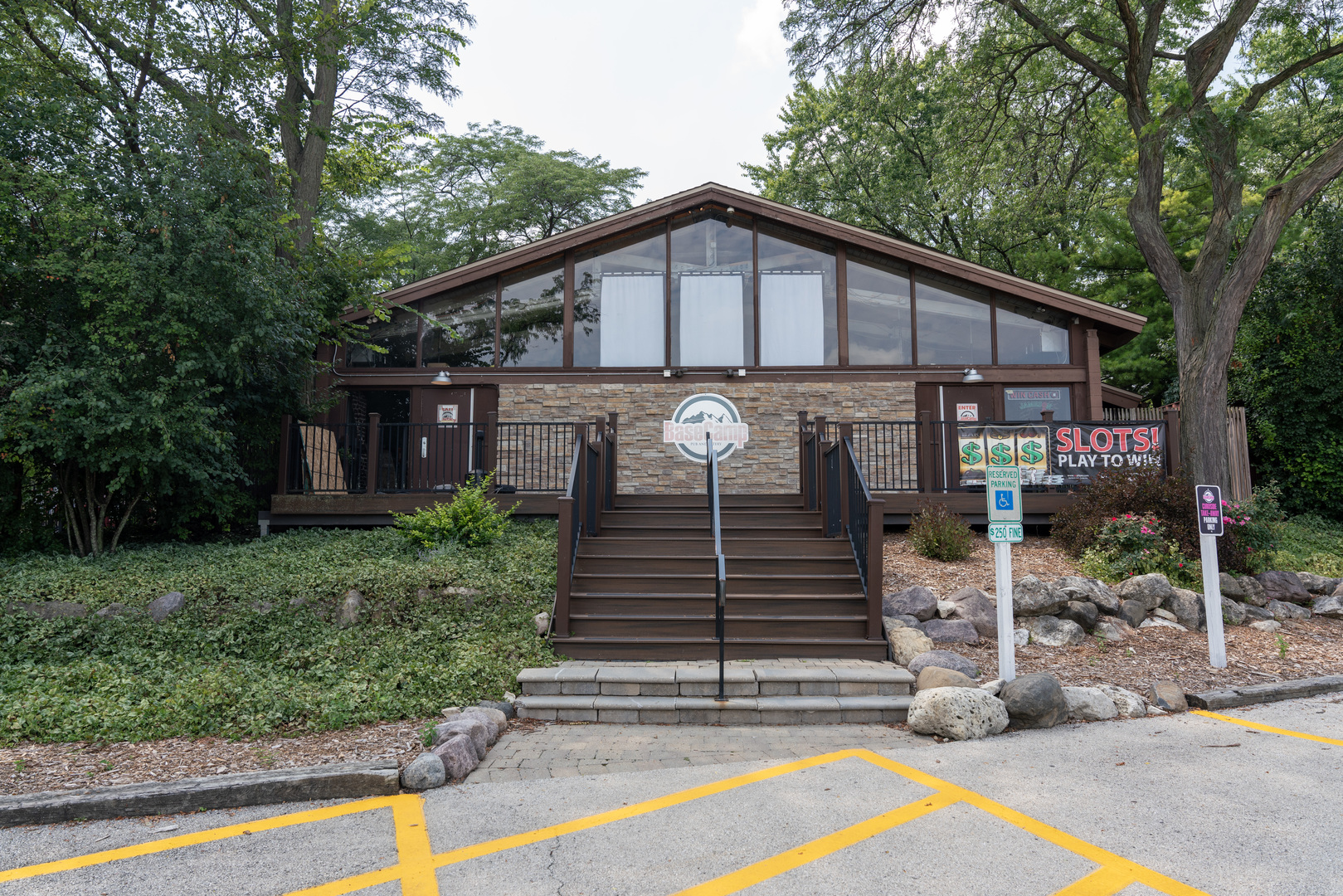 5880 Forest View Road Unit: F