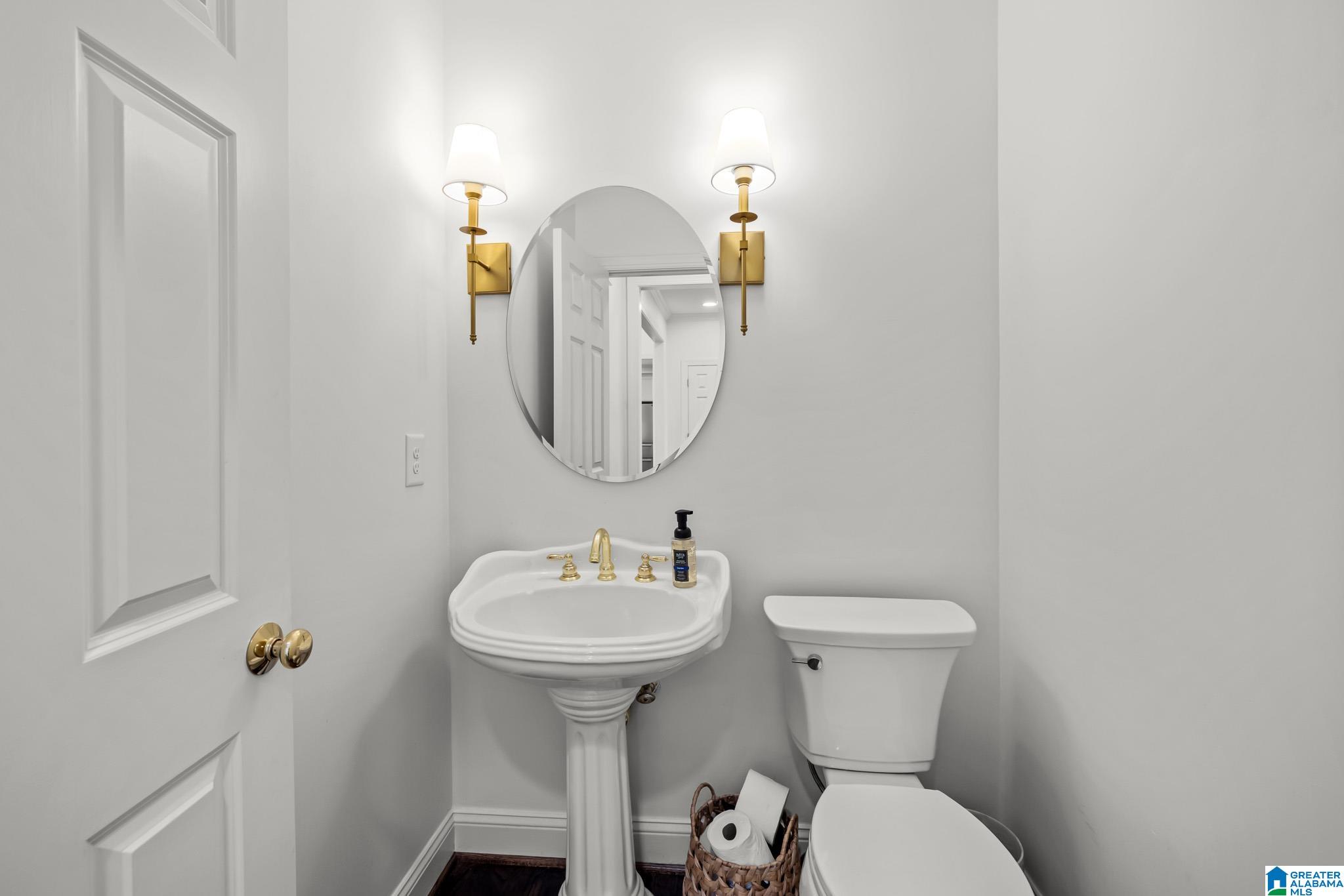 4841 SOUTHLAKE PARKWAY