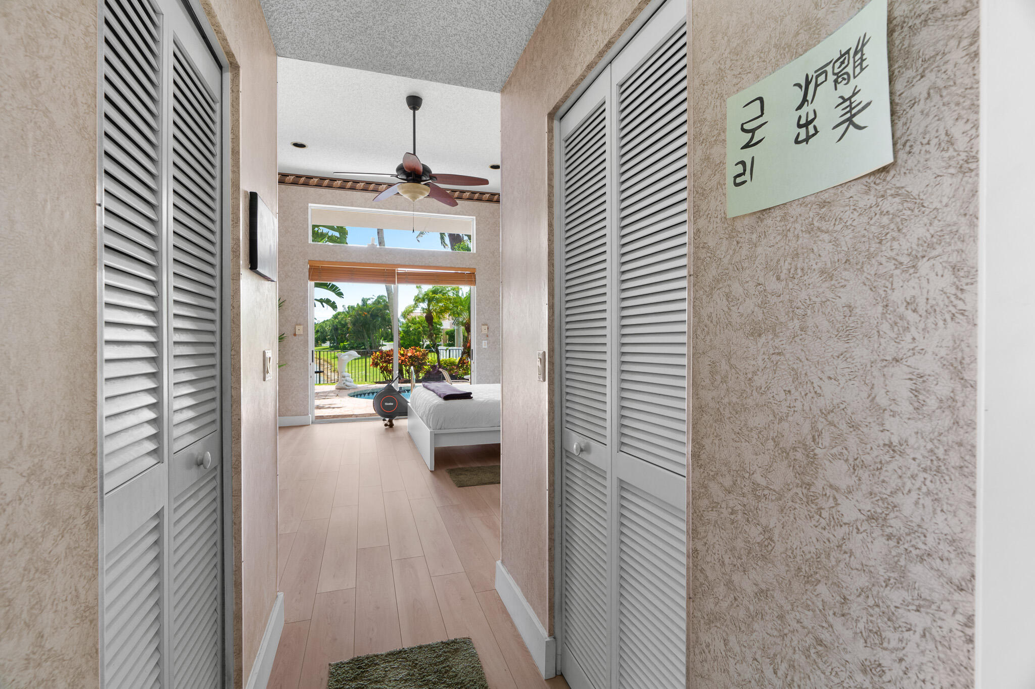 19699 Dinner Key Drive