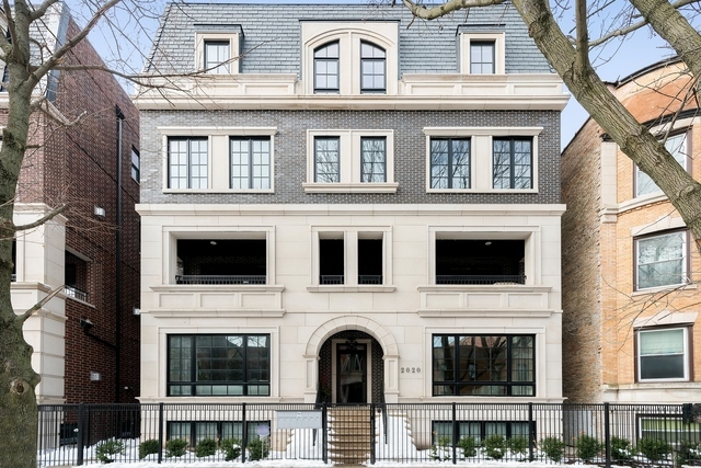 2020 N Howe Street Unit: 2S