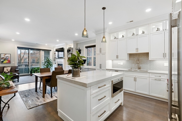 2020 N Howe Street Unit: 2S