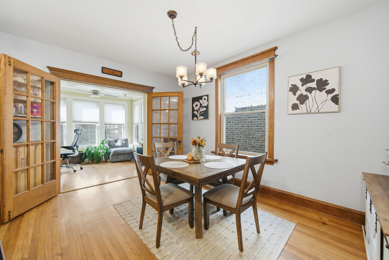 1539 W Addison Street