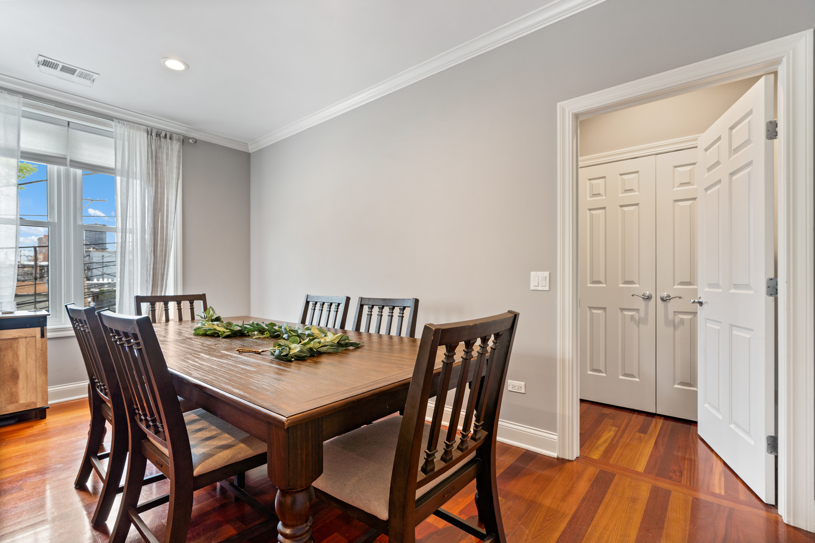 1056 W Lawrence Avenue Unit: 2C