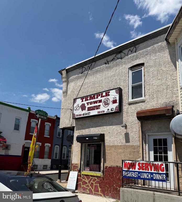 2015 N GRATZ STREET