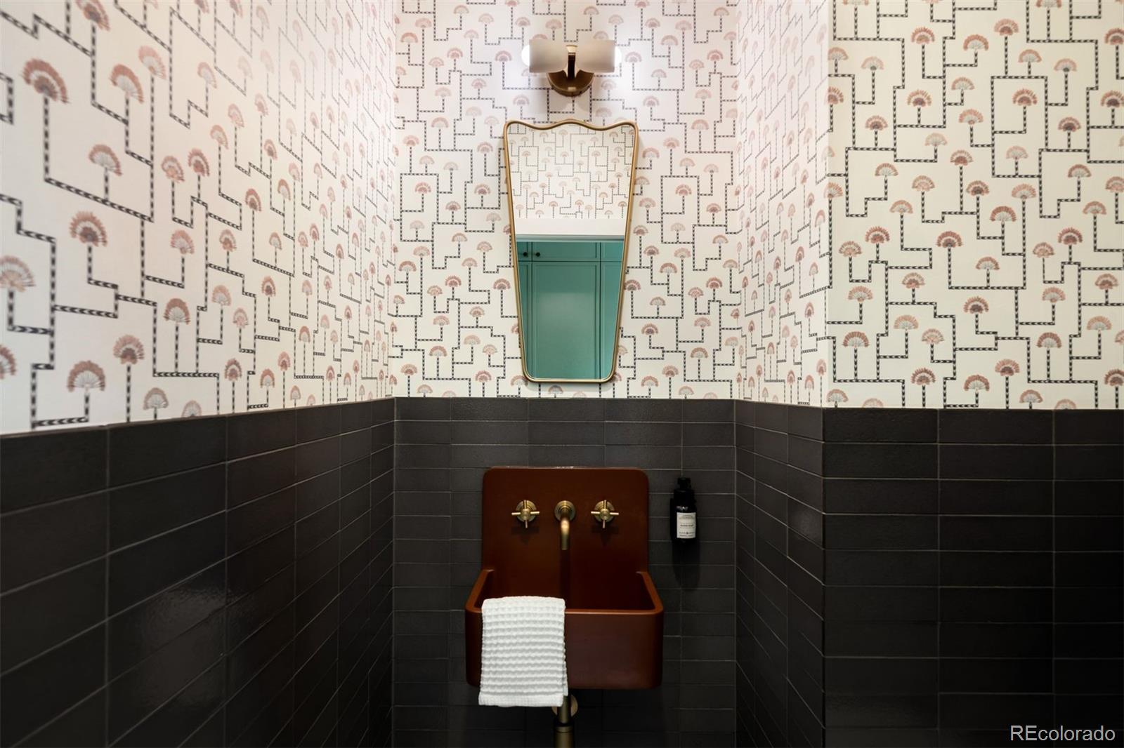 1418 S Milwaukee Street