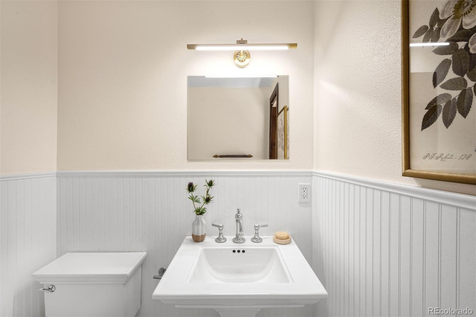 1256 N Emerson Street