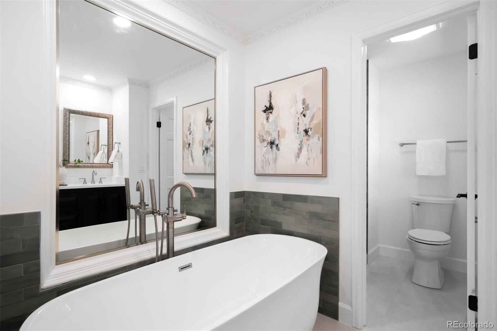 7308 S Steele Circle