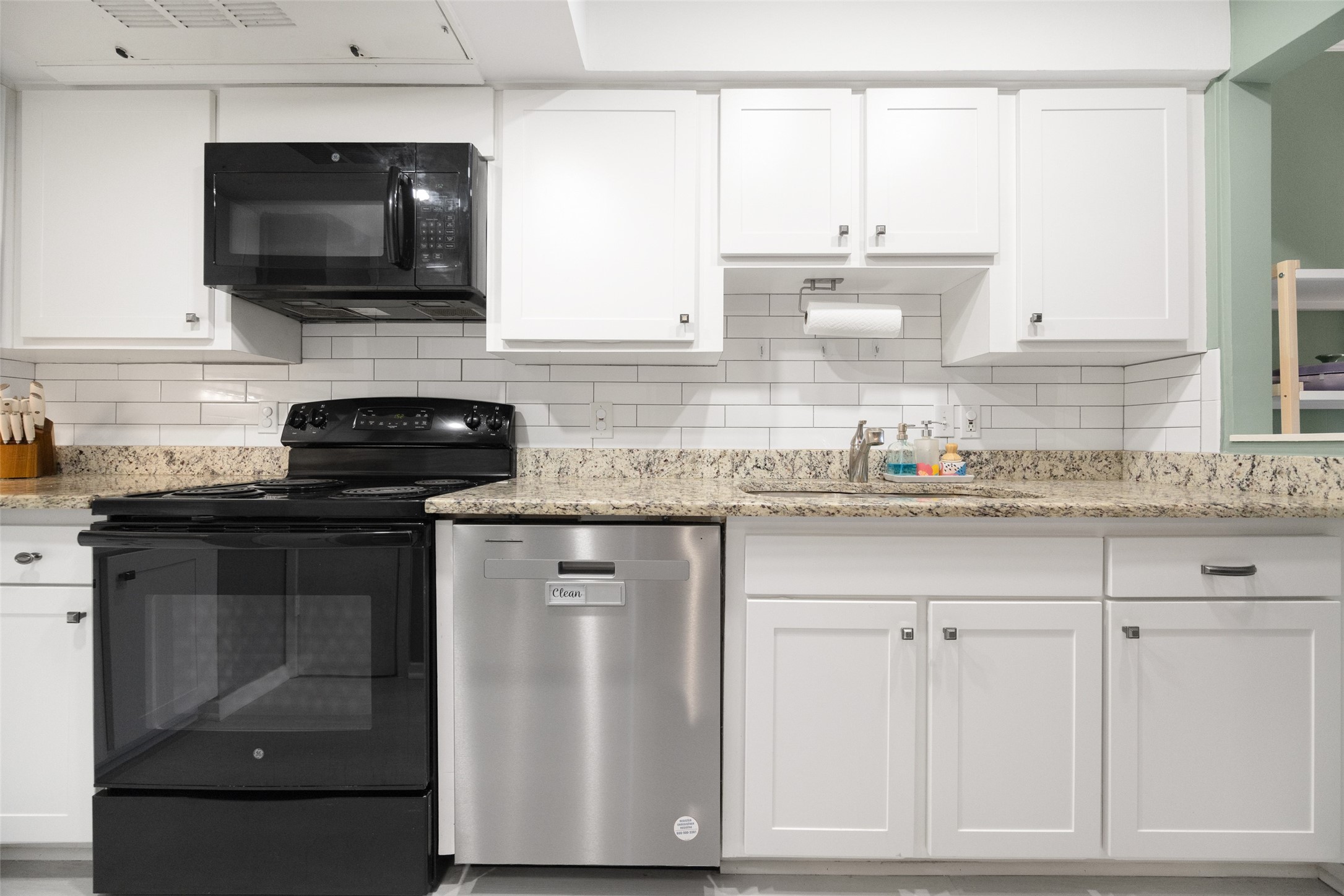 6018 E University Boulevard 201