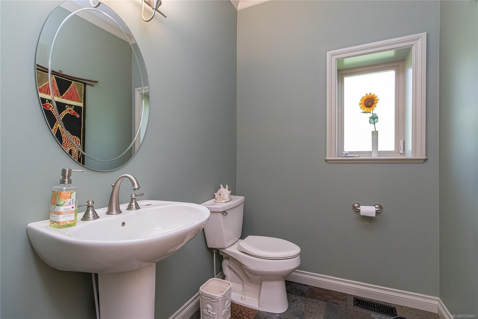 1450 White Pine Terr