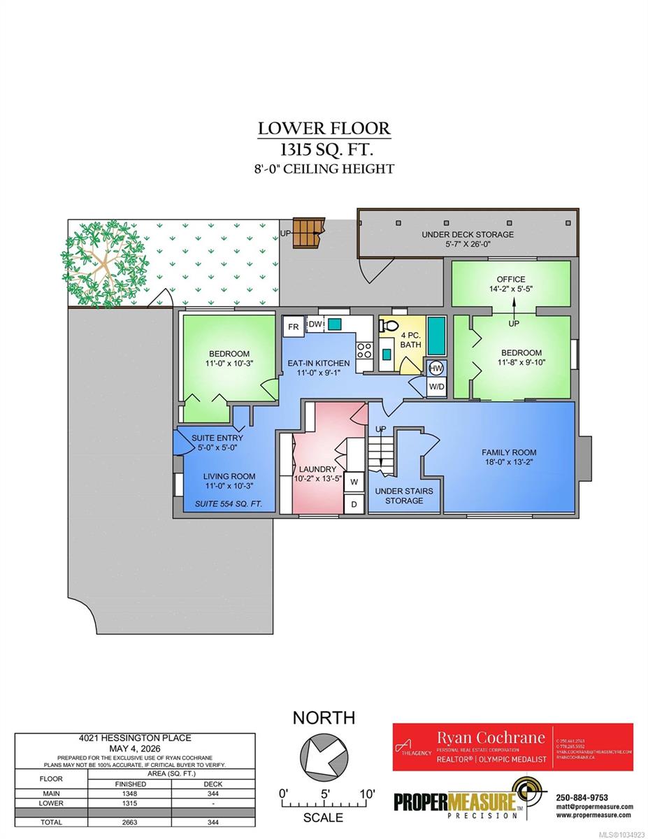 4021 Hessington Pl