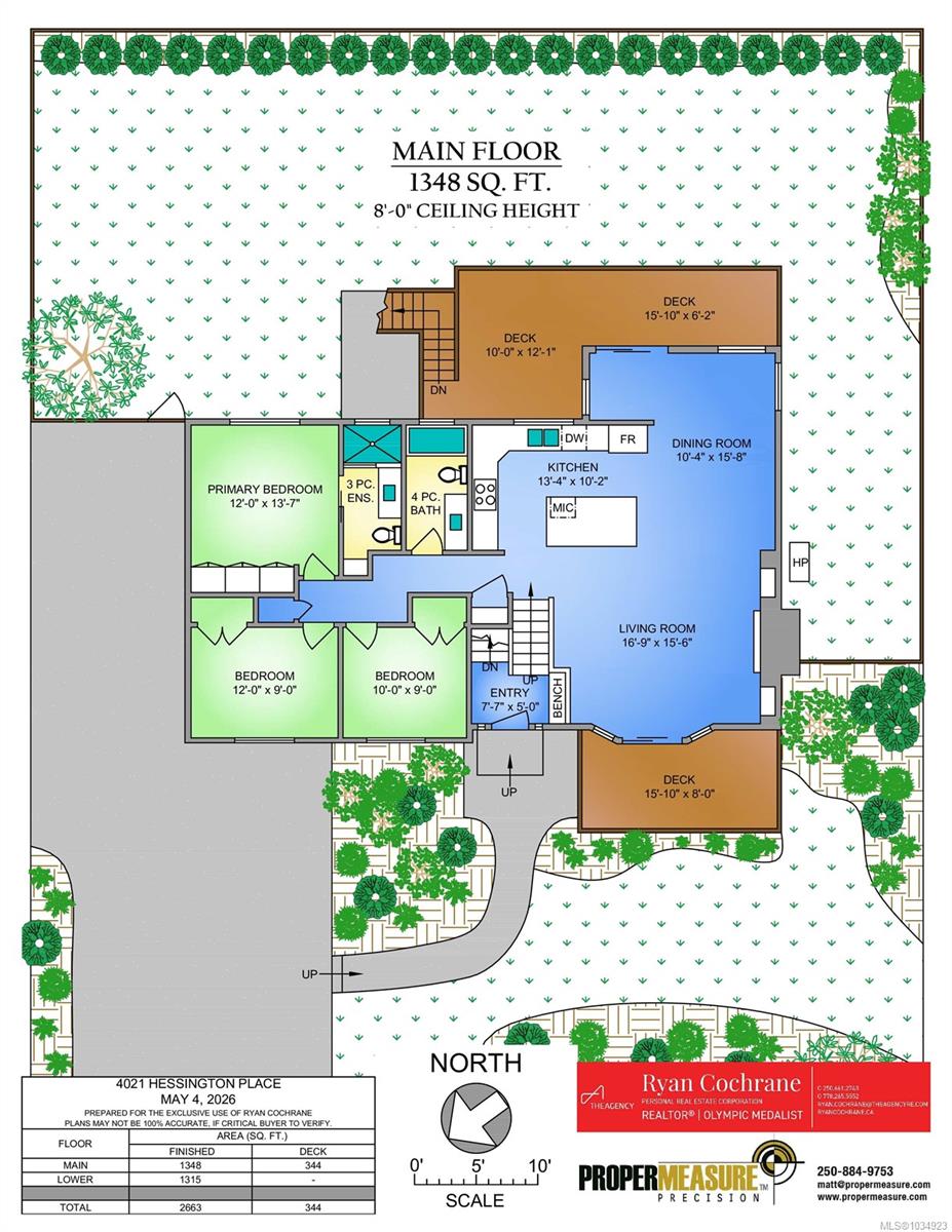 4021 Hessington Pl