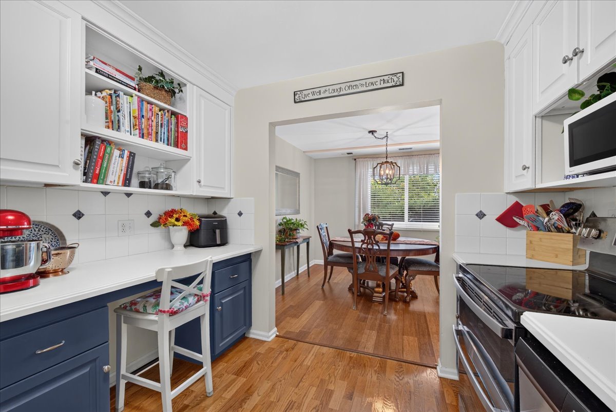 460 Raintree Court Unit: 1H