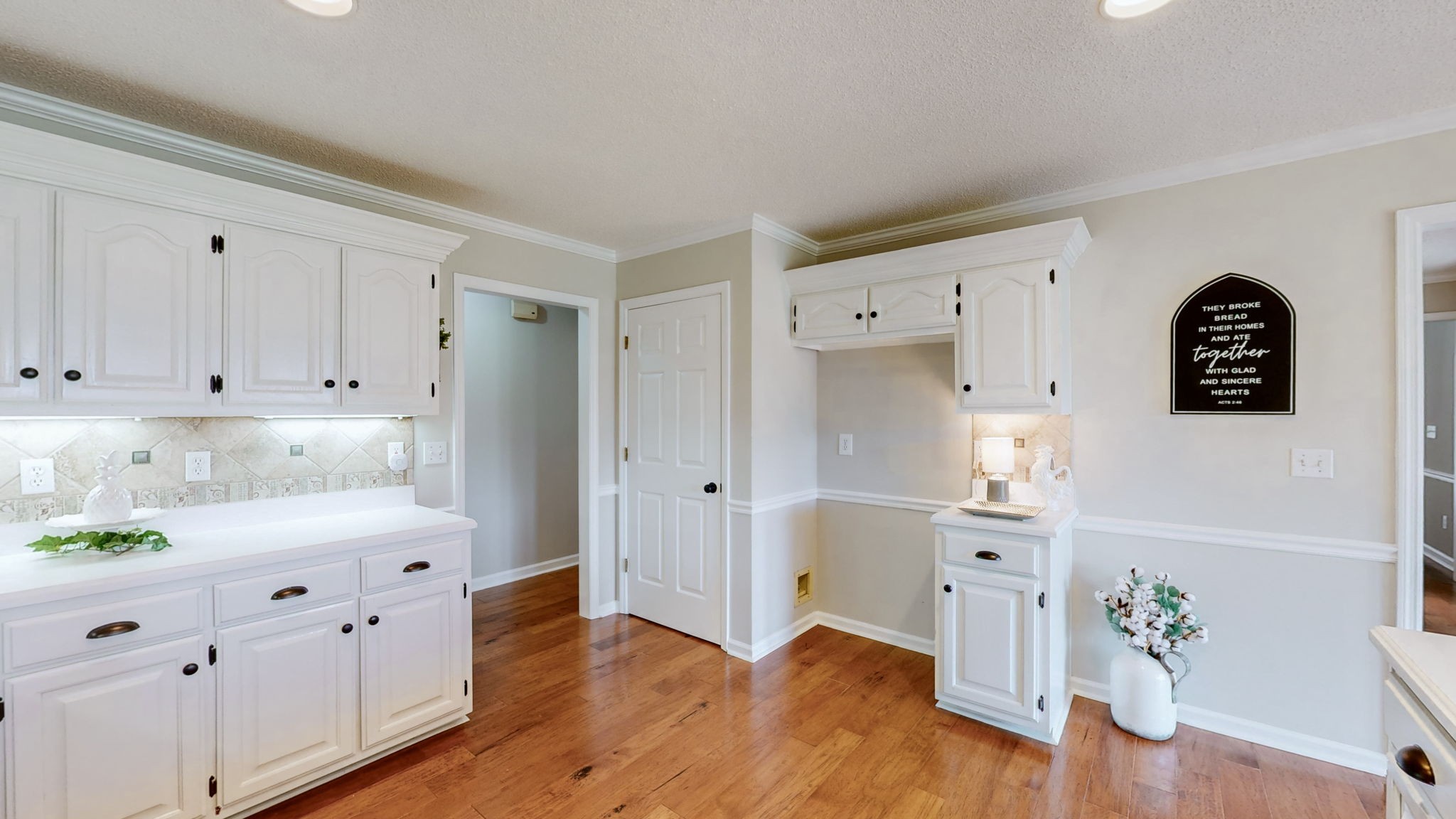 214 New Center Church Rd