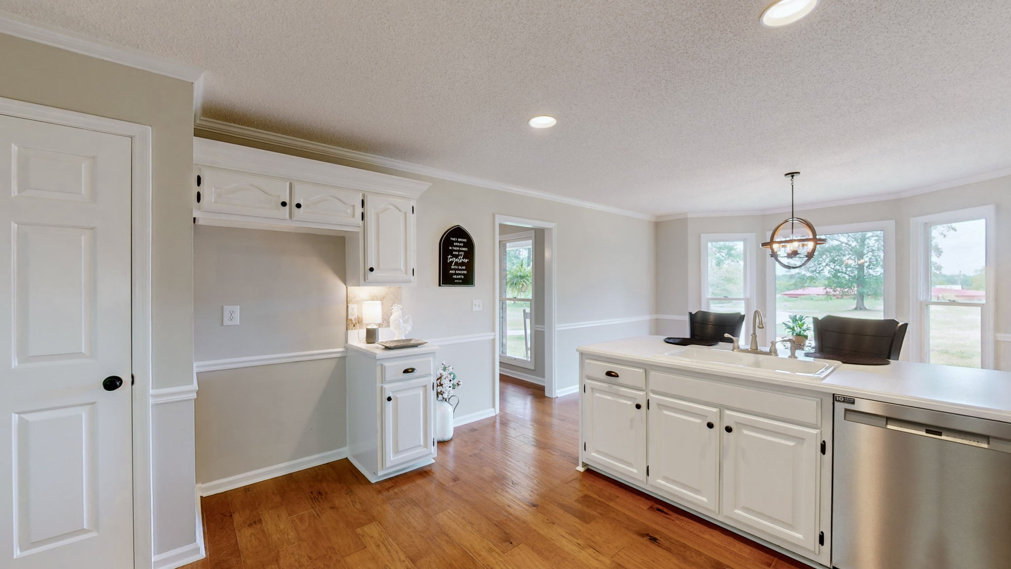 214 New Center Church Rd