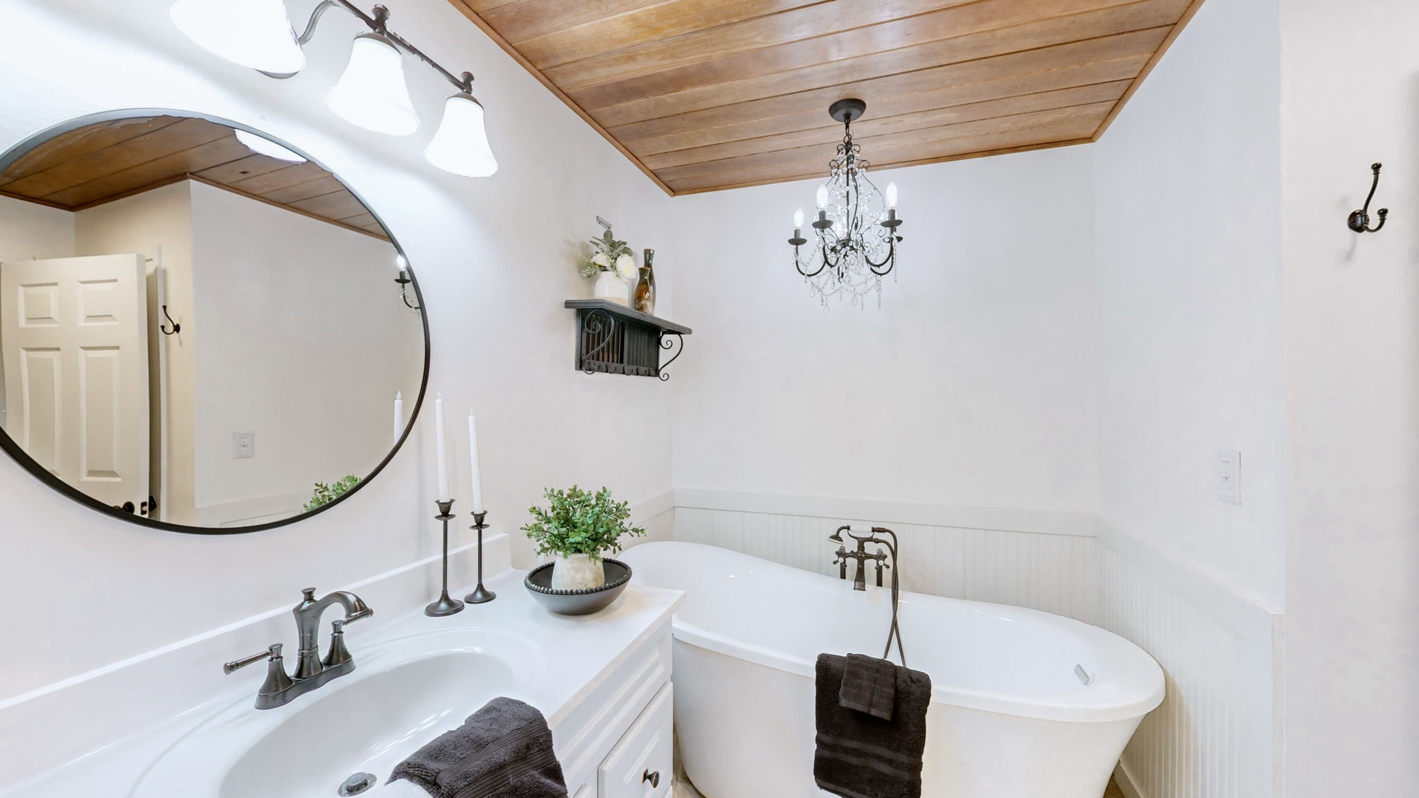 214 New Center Church Rd