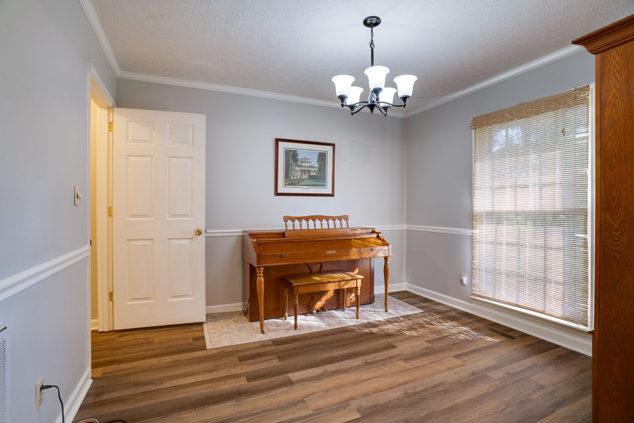 1027 Moncrief Cir