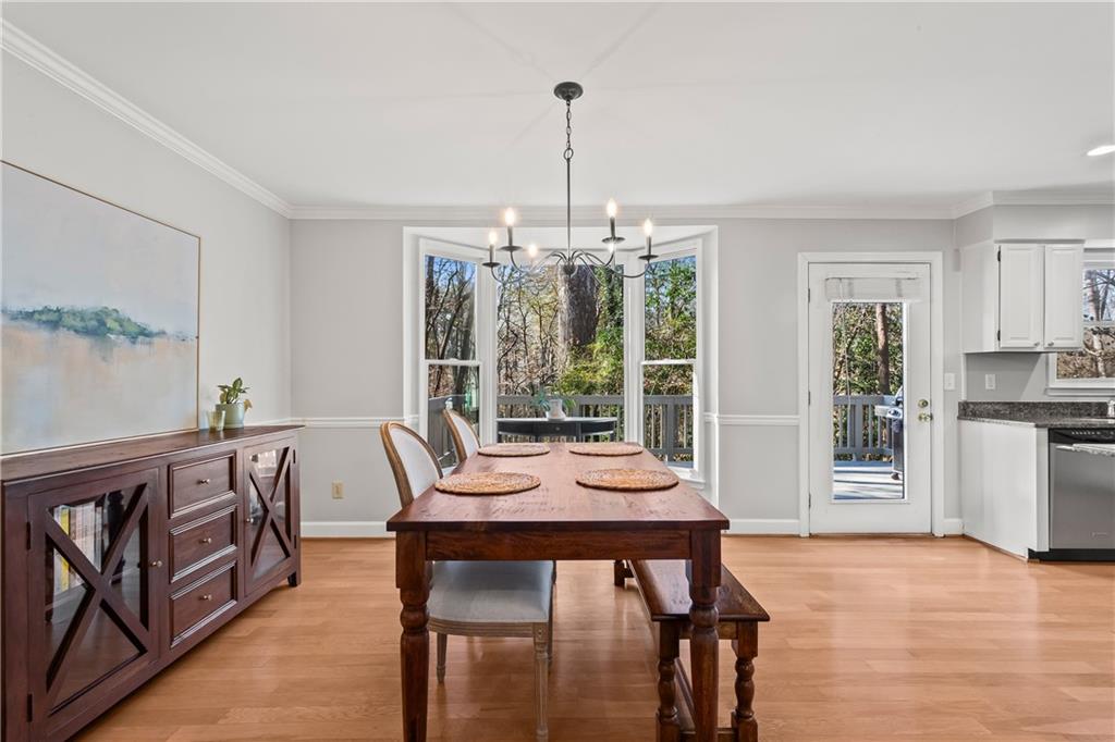 1155 Morningside Place NE