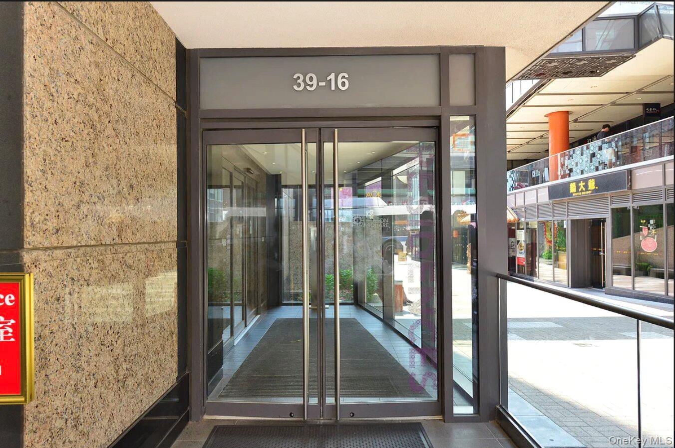 3916 Prince Street Unit: 6E