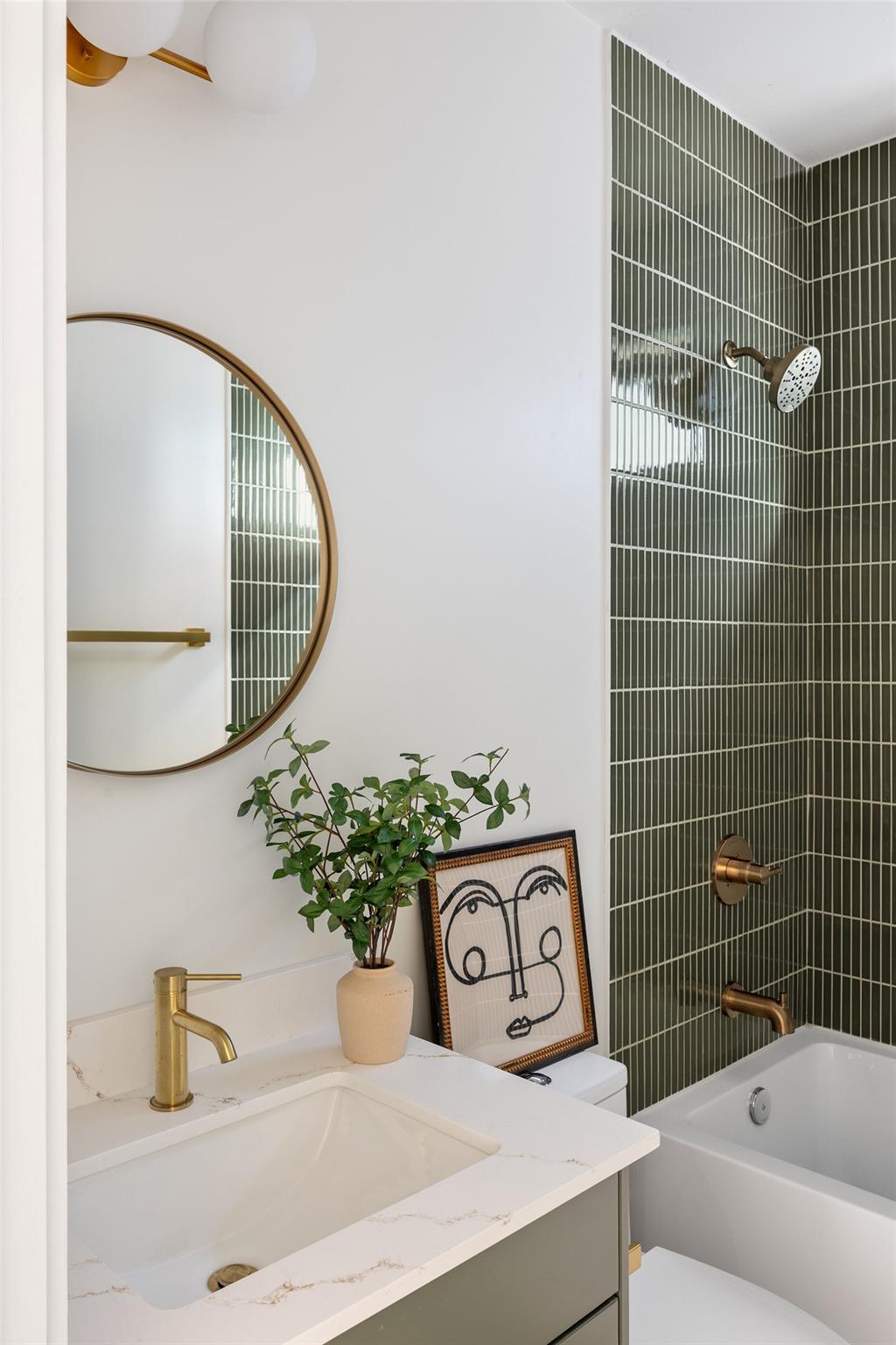 505 Philco DR # 3